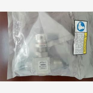 APtech MV8 AP4625S 2PW