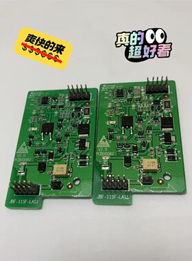 北大青鸟全新JBF-11SF-LAS1子卡 标配 数量多多5