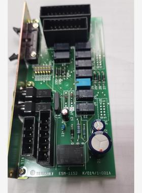 SG-11 ESM-1152 K/014/1-001A