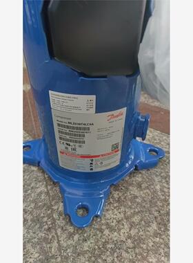 丹佛斯冷冻涡旋压缩机MLZ038T4LC9A全新正品原装