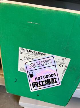 BMH1402P11F2A全新原装议价出