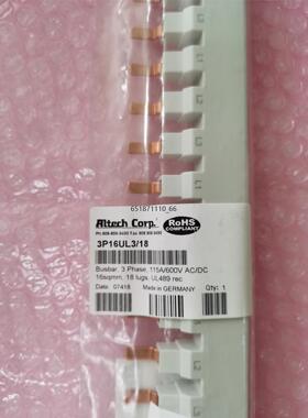 Altech Crop 3P16UL3/18 全新原装2个，