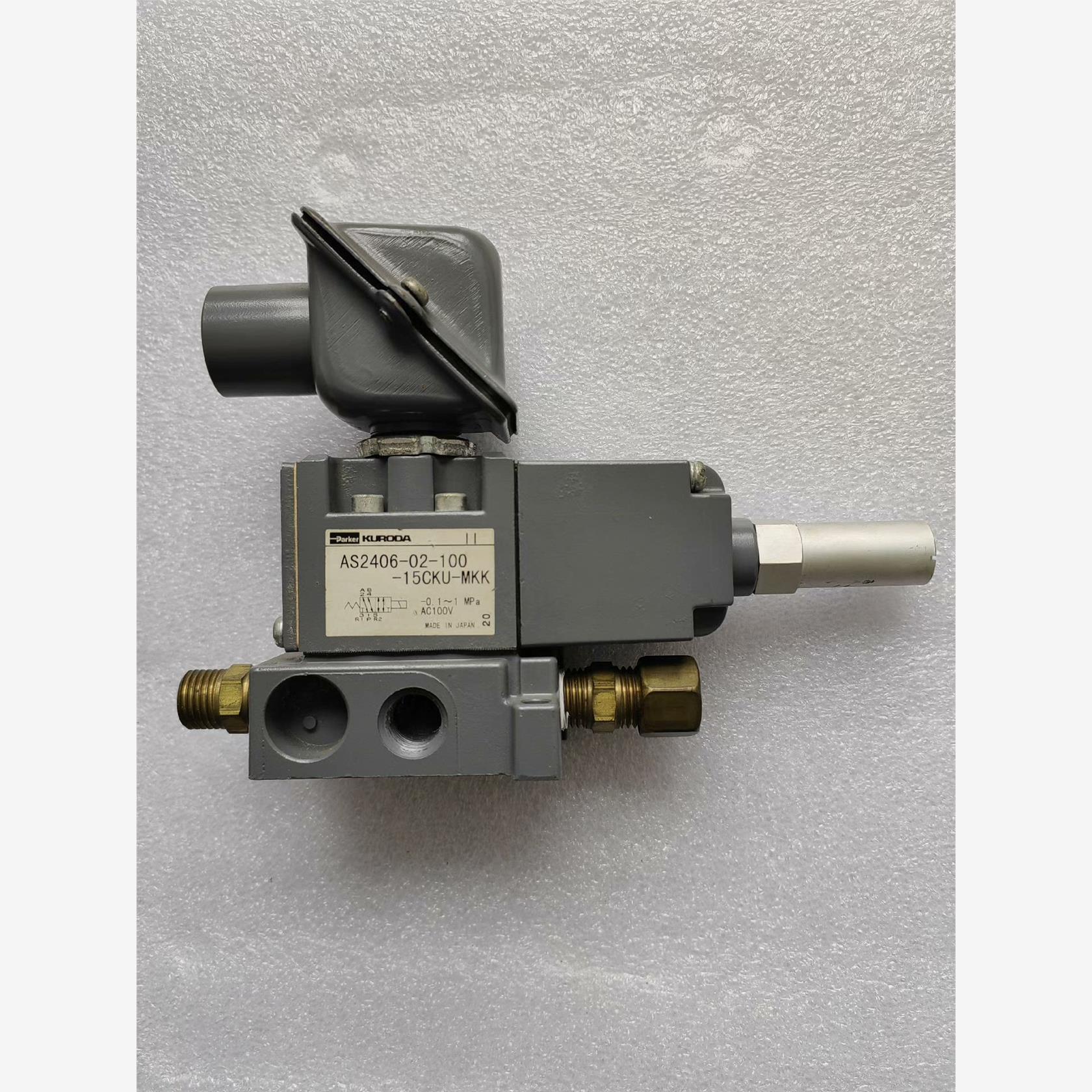 AS2406-15CKU-MAS2406-15