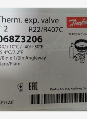 Danfoss丹佛斯T2阀068Z3206   068Z32