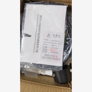 BLF1-XⅡ51298.68.242抗冰冻风向传感器,正品