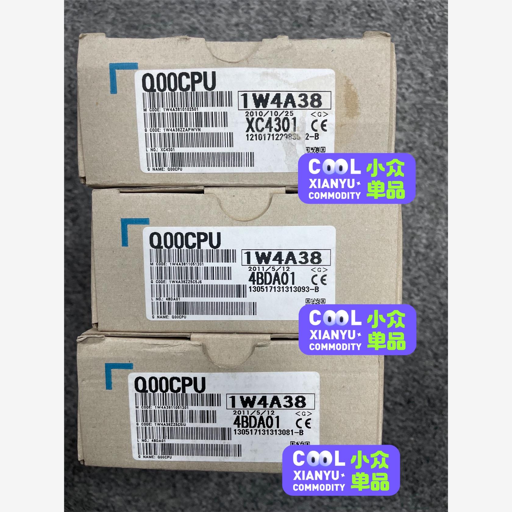 全新原装三菱模块Q00CPU