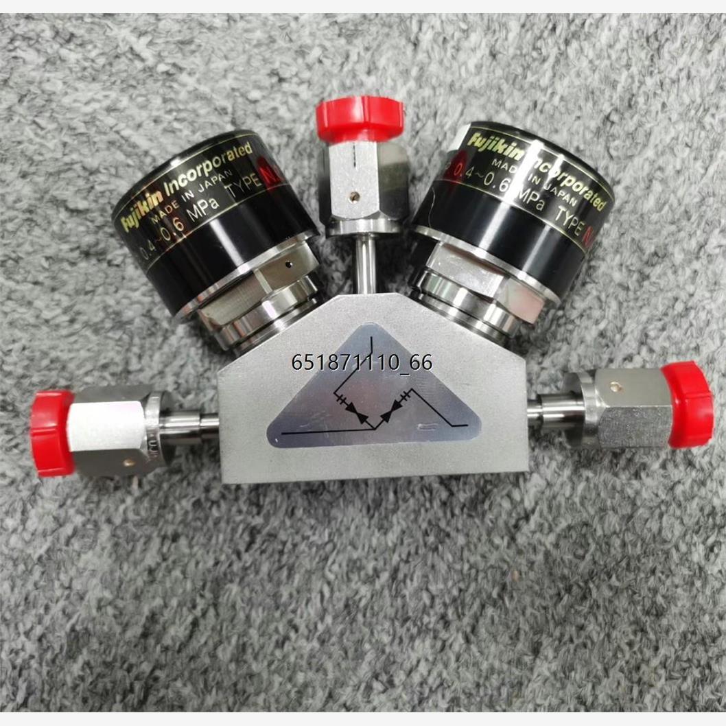 FUJIKIN3-WAYDVLV,1/4