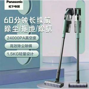 Panasonic松下 吸尘器家用大吸力 MC-A21G
