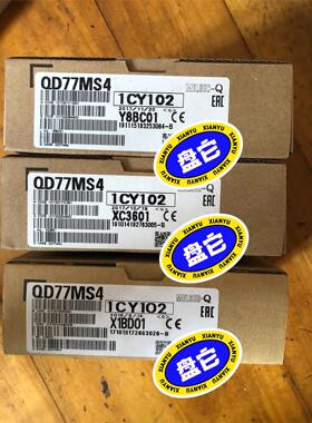 三菱定位模块QD77MS4三台，实物如下图，翻新品，注意：非