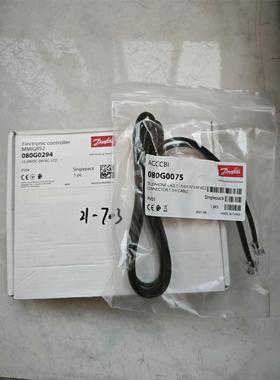 080G0294+080G0075丹佛斯控制器手操器EKE1