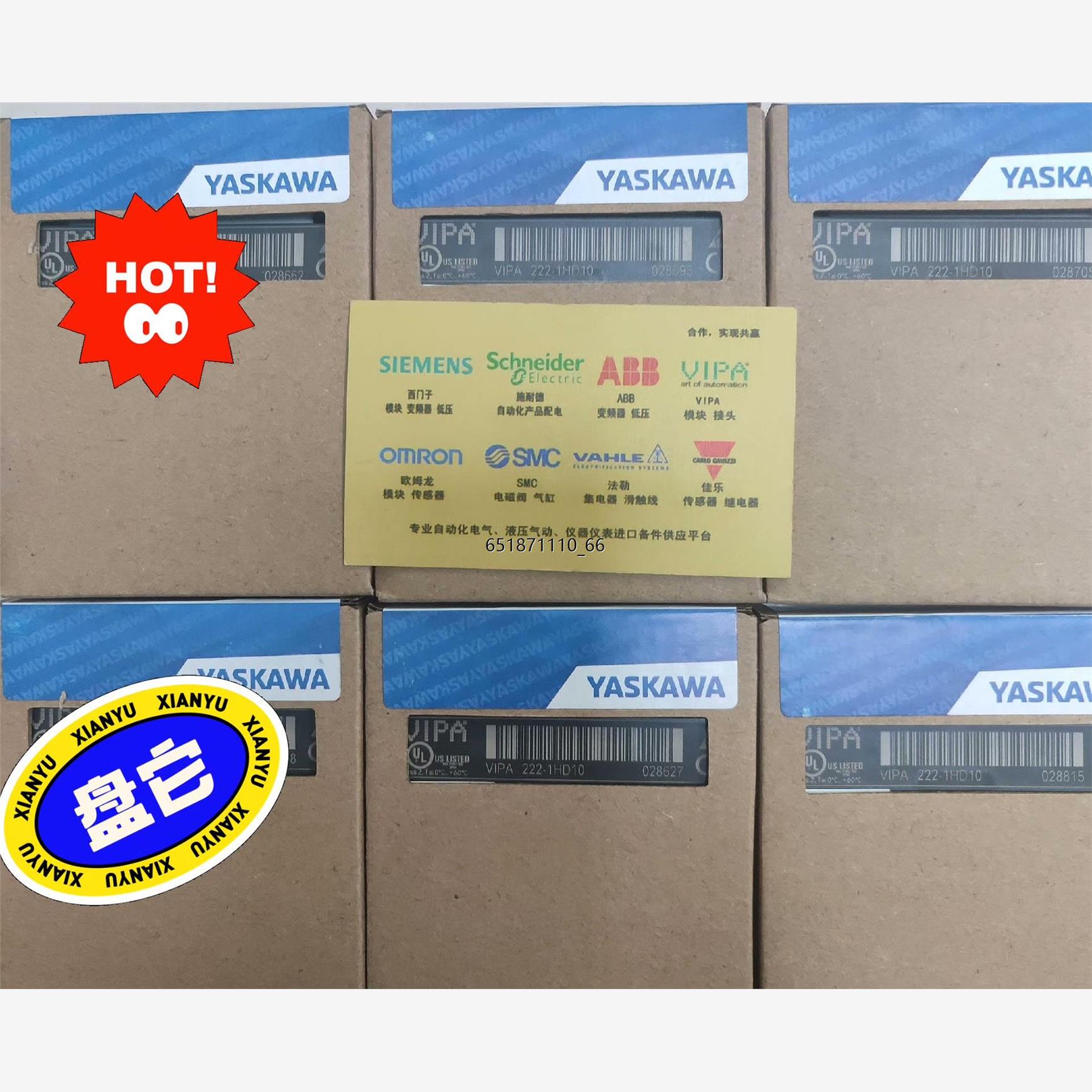 YASKAWA模块390-1AJ个现