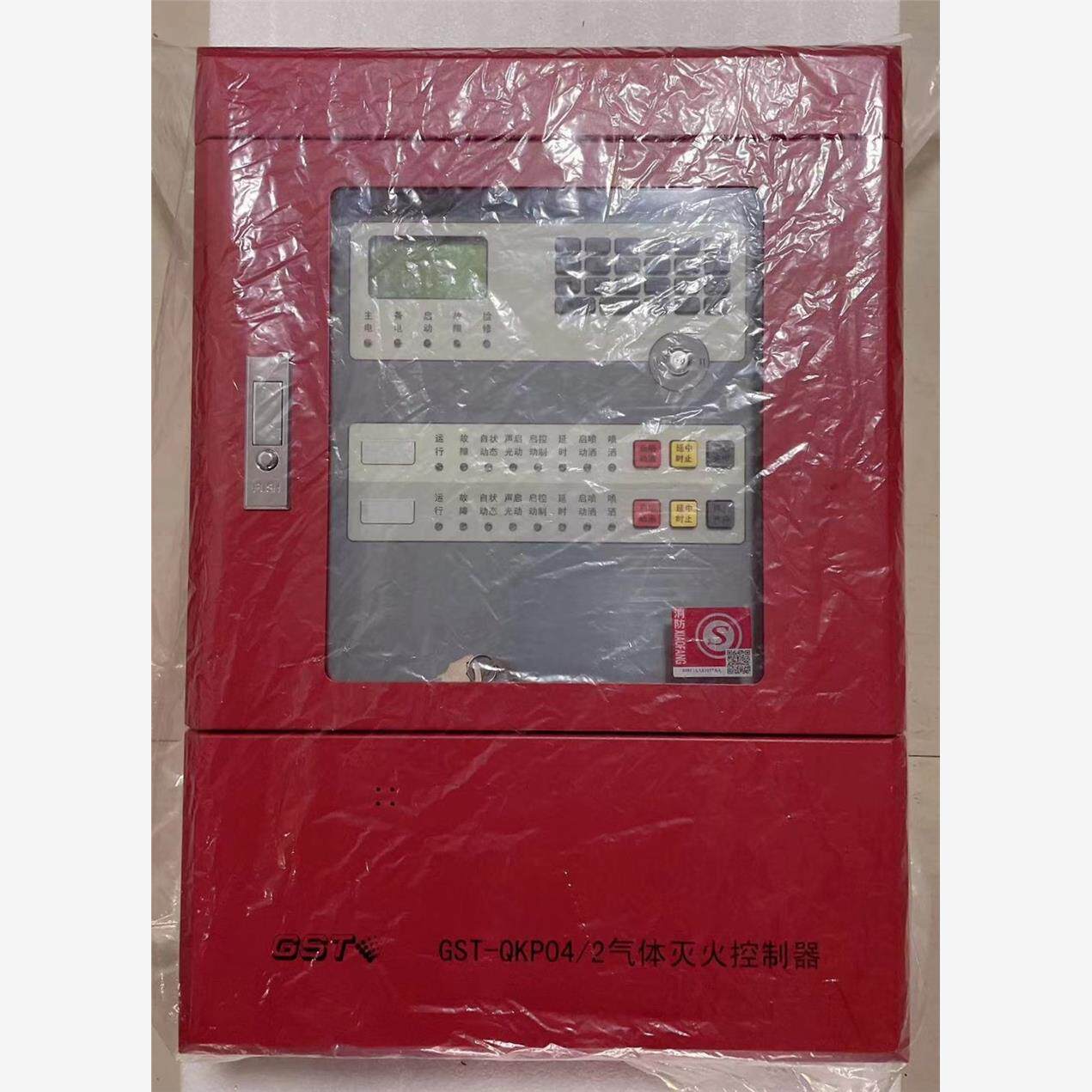 海湾GST-QKP04/2气体灭火控制器，图片视频实拍！功能