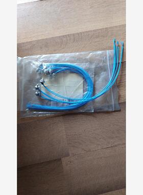 thermik L01 085 05打包13个！！！