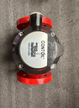 CONTOIL VZO 25 FL 130/25-IN0,1