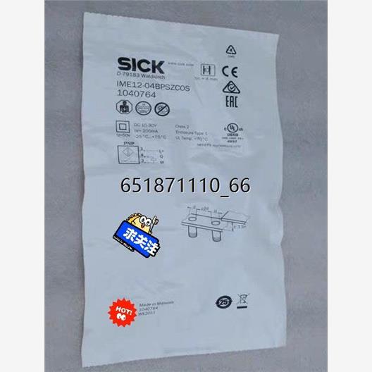 SICK西克传感器IME12-04