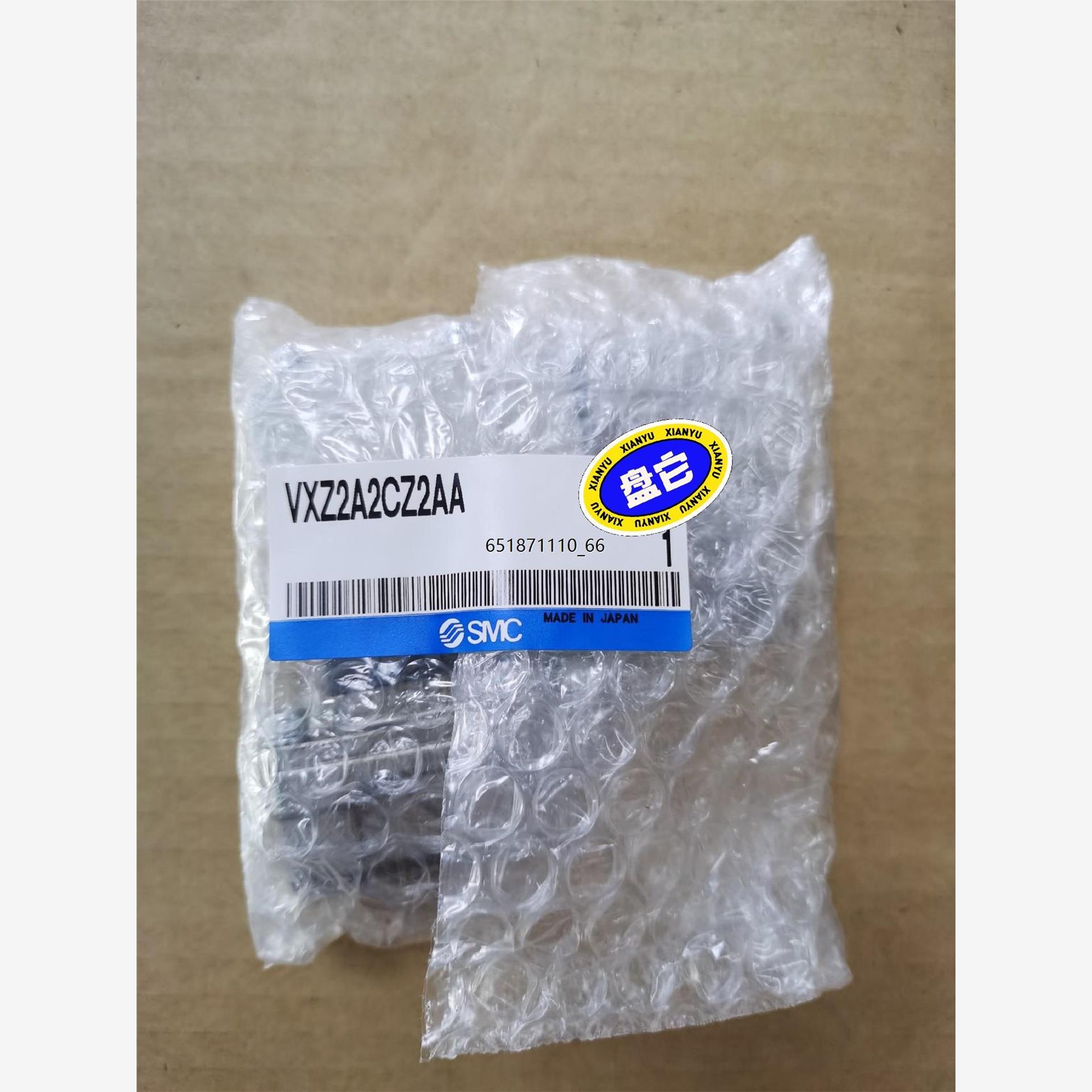 SMC电磁阀VXZ2A全新原装