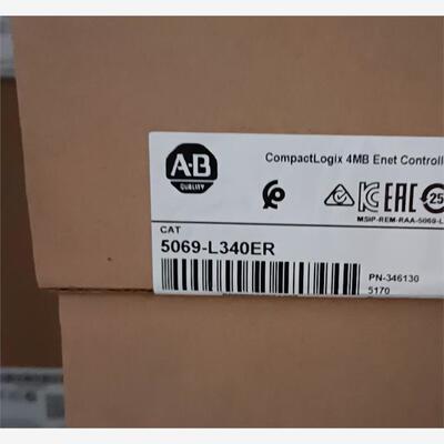 5069-L320ER现货未拆好