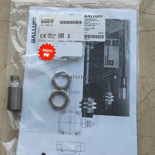 BIS007R+C-325/4BIS007R
