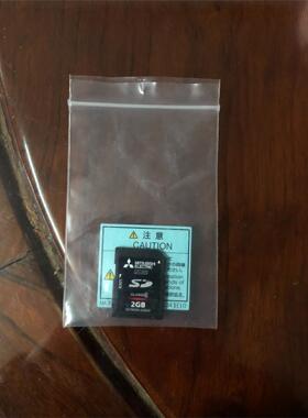全新三菱模块NZ1MEM-2GBSD一台，实物如下图，全新原