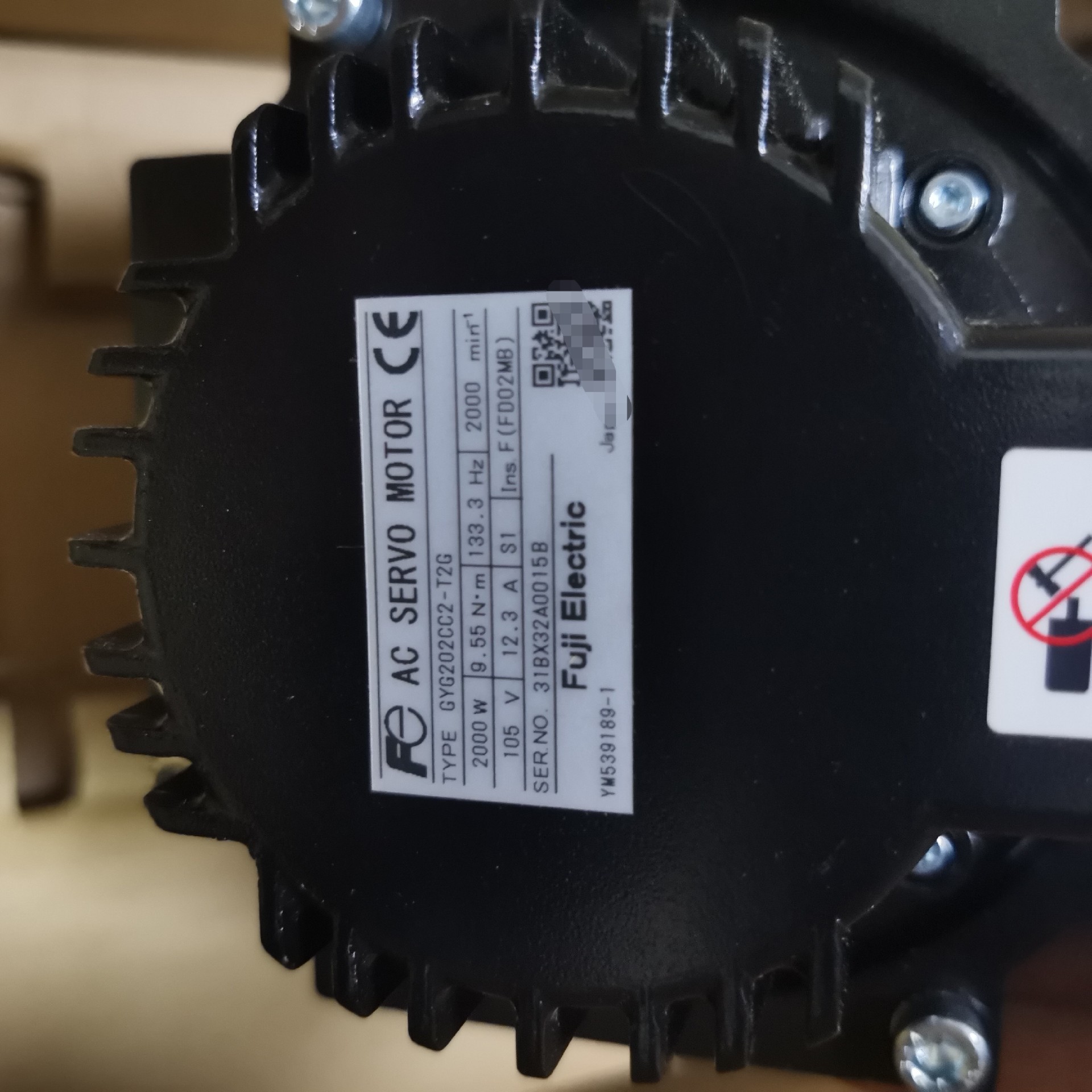 全新原装富士伺服电机GYG