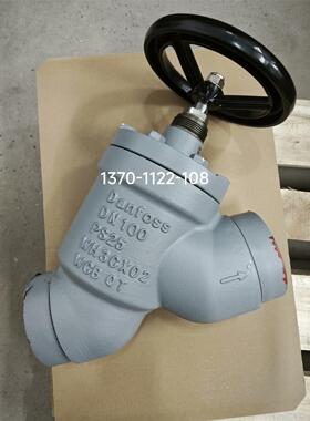 丹佛斯截止阀STC100手轮直通148B4683