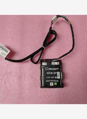 Huawei/华为标卡，阵列卡电池 超级电容 ASCM-35