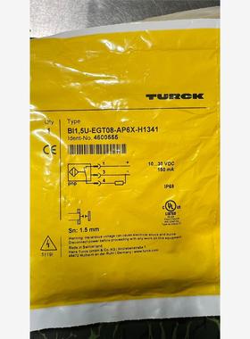 德国进口TURCK货号4600555