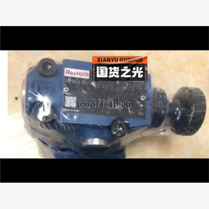 R900598DB10-X/3溢流阀