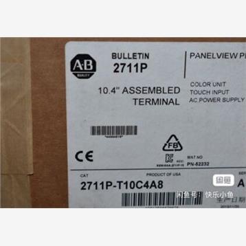 2711P-T10C4A8全新正品