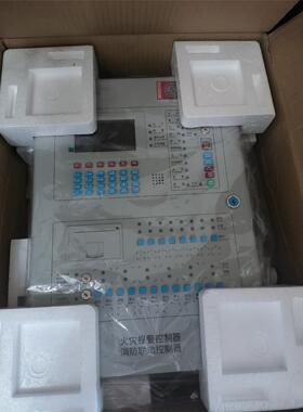 51S01系列主机51S02北大青鸟报警主机