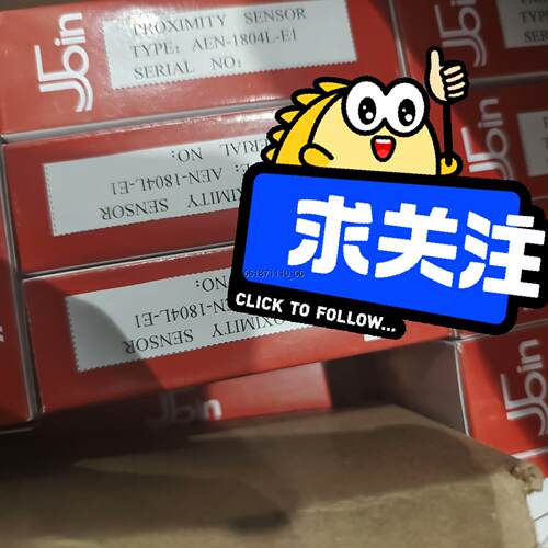 JOIN蒋英接近开关AEN-180