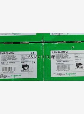 LTMR27MFM  LTMR08MFM LTMR100MF