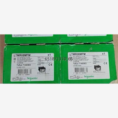 LTMR27MFM081LTMR27MFM08