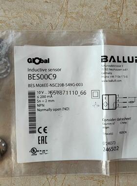 巴鲁夫BES00C9，BES M08EE-NSC20B-S4