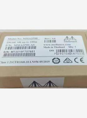 迈络思/Mellanox MMA2P00-AS/MMA2L2