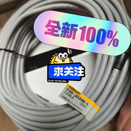 连接线	F39-JBR2W-L二手