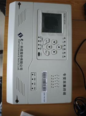 光一科技FKGB43-GY240专变采集终端 2台全新无包装