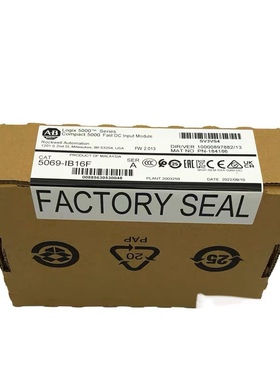 5069-IB6F-3W 链接实拍，现货秒发！