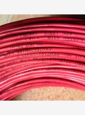 美国普泰克威尔感温电缆PROTECTOWIRE