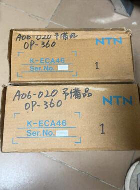NTN振动盘控制器K-ECA46