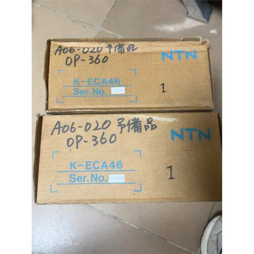 NTN振动盘控制器K-ECA46