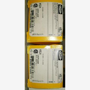 HUBBELL HBL2710, HBL2711, HBL2