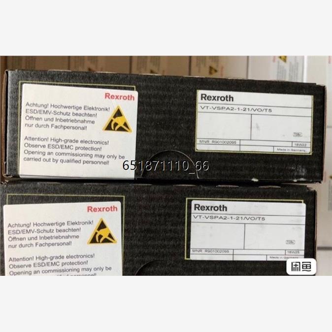 R90125VT-VSPAX/R90125