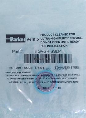 Parker 8 GVGR-SSLP 1/2 GASKET