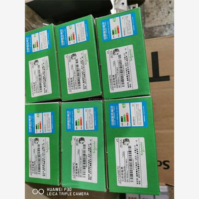 施耐德接触器LC1D50AM7C