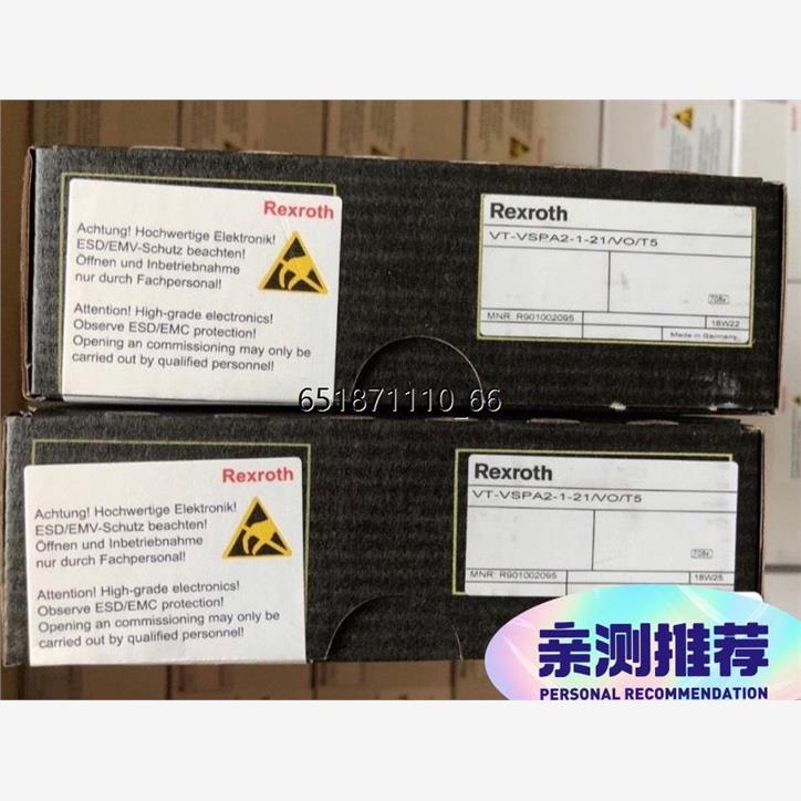 R90125VT-VSPAX/R90125