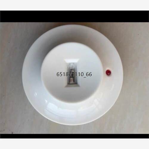 蓝天CCS船用JTY-ZW-5i