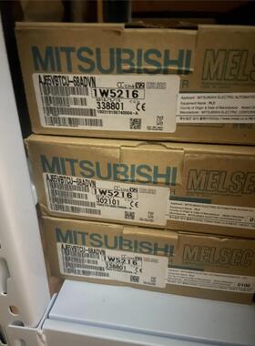 全新三菱原装正品模块AJ65VBTCU-68ADVN五台实物