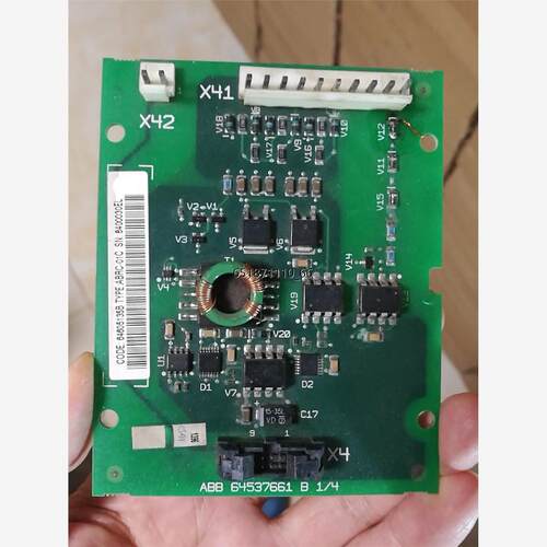 ABRC-01C原装拆机，