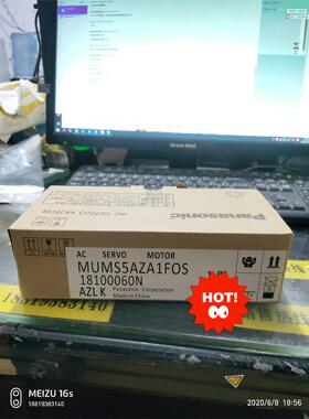 MUMS5AZA1FOS   MUMA012P1S 022